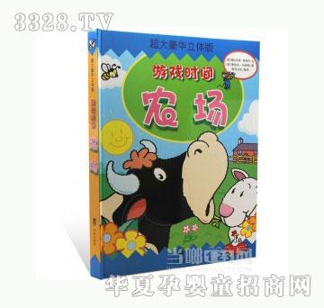 ���123�r���Α�r�g