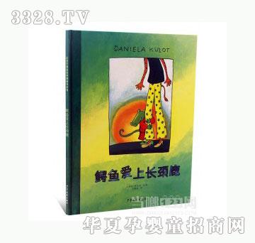 ���123�{�~�����L�i¹