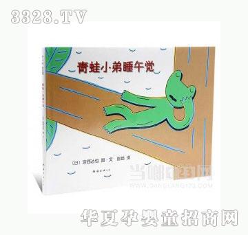 ���123����С��˯���X