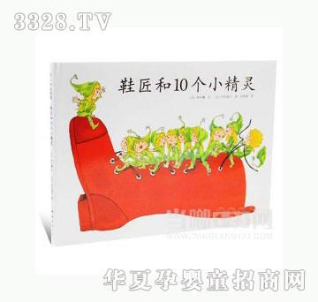 ���123Ь����10��С���`