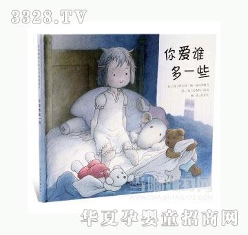 ���123����l��һЩ