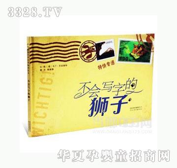 ���123�������ֵĪ{��
