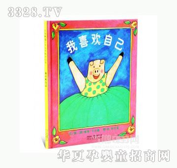 ���123��ϲ�g�Լ�