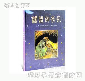 ���123�B�������