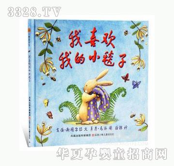 ���123��ϲ�g�ҵ�С̺��
