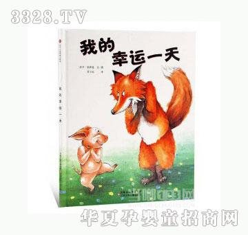 ���123�ҵ����\һ��