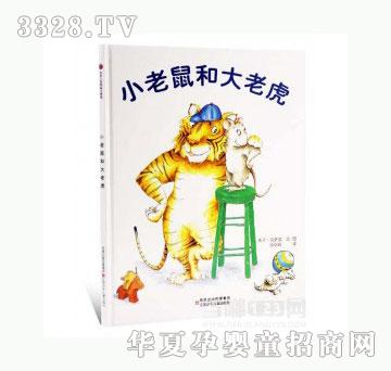 ���123С����ʹ��ϻ�