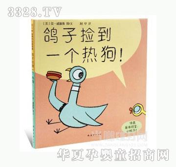 ���123���ӓ쵽һ���ṷ