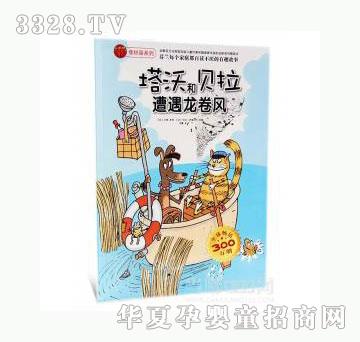 ���123���ֺ�ؐ�����������L