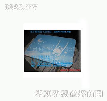 �V�A�׷�