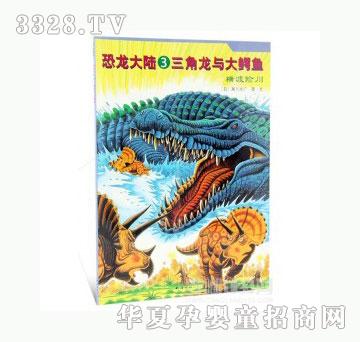 ���123�M���U��