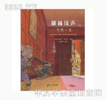 ���123����һ��