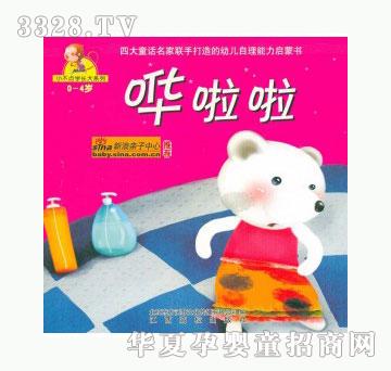 ���123�W����