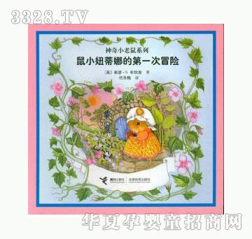 ���123��С椵��ȵĵ�һ��ð�U