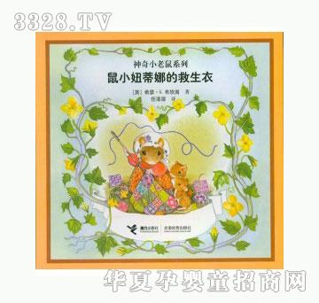 ���123��С椵��ȵľ�����