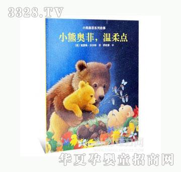 ���123С�܊W���������c