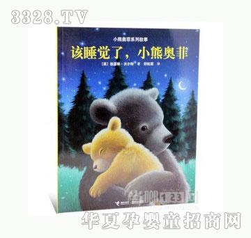���123ԓ˯�X����С�܊W��