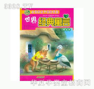 ���123�G�@��