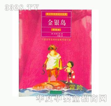 ���123���y�u