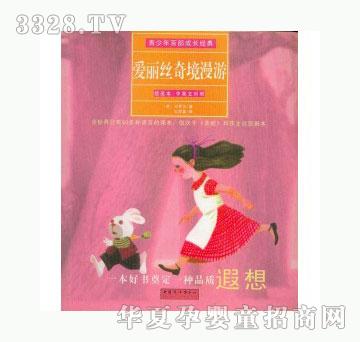 ���123�����z�澳����