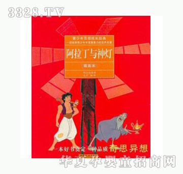 ���123�������c���