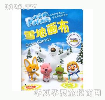 ���123С���Z���������옷���L�û��
