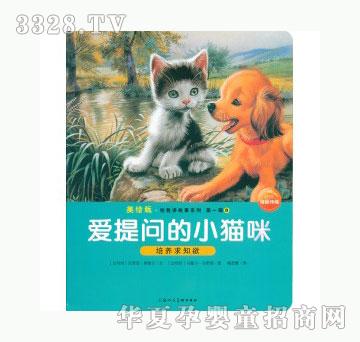 ��(d��ng)�123���ᆖ��С؈�[
