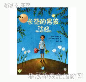 ��(d��ng)�123�L�����к�