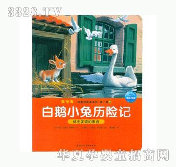 ��(d��ng)॰��ZС�Úv�U(xi��n)ӛ