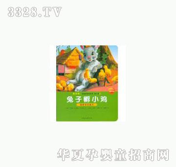 ��(d��ng)�123���ӷ�С�u