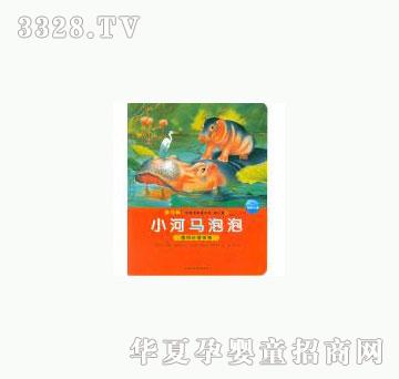��(d��ng)�123С���R����
