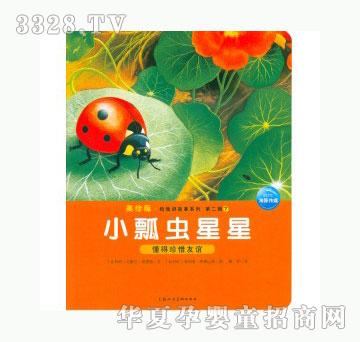 ��(d��ng)�123Сư�x����