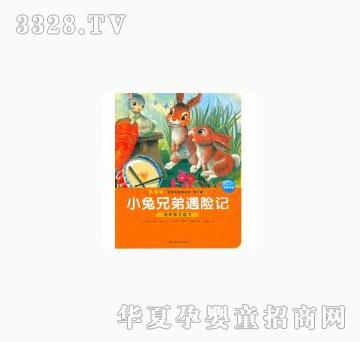 ��(d��ng)�123С���ֵܚv�U(xi��n)ӛ