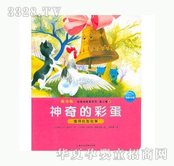 ��(d��ng)�123����Ĳʵ�