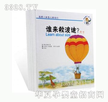 ��(d��ng)�123�����˺��B�����т�