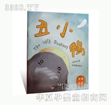 ��(d��ng)�123��С��_��ֻС�i