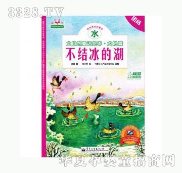 ���123���Y(ji��)���ĺ�