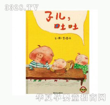���123�Ӄ�������