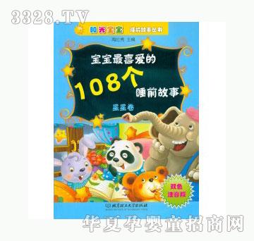 ���123ꖹ⌚��˯ǰ������