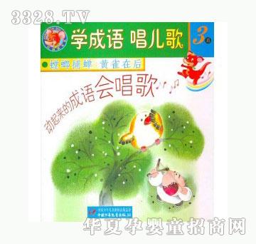 ���123��벶�s�Sȸ�ں�
