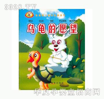 ���123�ǻ�؈��ͯ���¾�Ʒ��ȫ��ʮ��