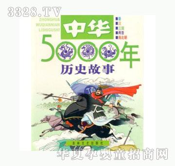 ���123���A5000��vʷ����