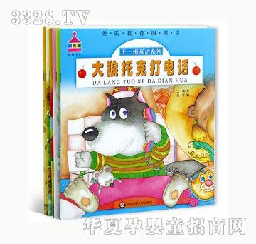 ���123��һ÷ͯԒϵ��
