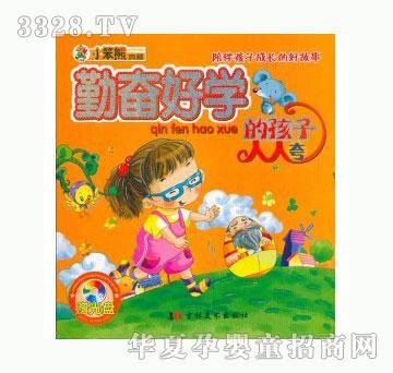 ���123�ڊ^�ÌW�ĺ������˿�