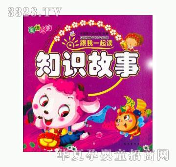 ���123֪�R����