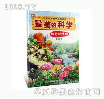 ���123�����ֲ��
