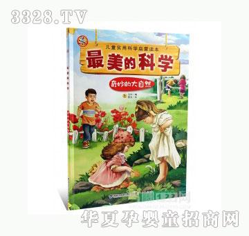 ���123����Ĵ���Ȼ