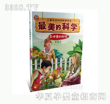 ���123���w�������