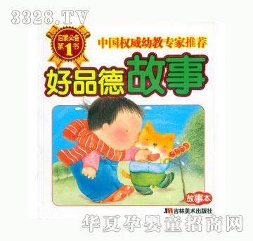 ���123��Ʒ�¹���