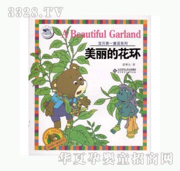 ��(d��ng)�123�����Ļ��h(hu��n)